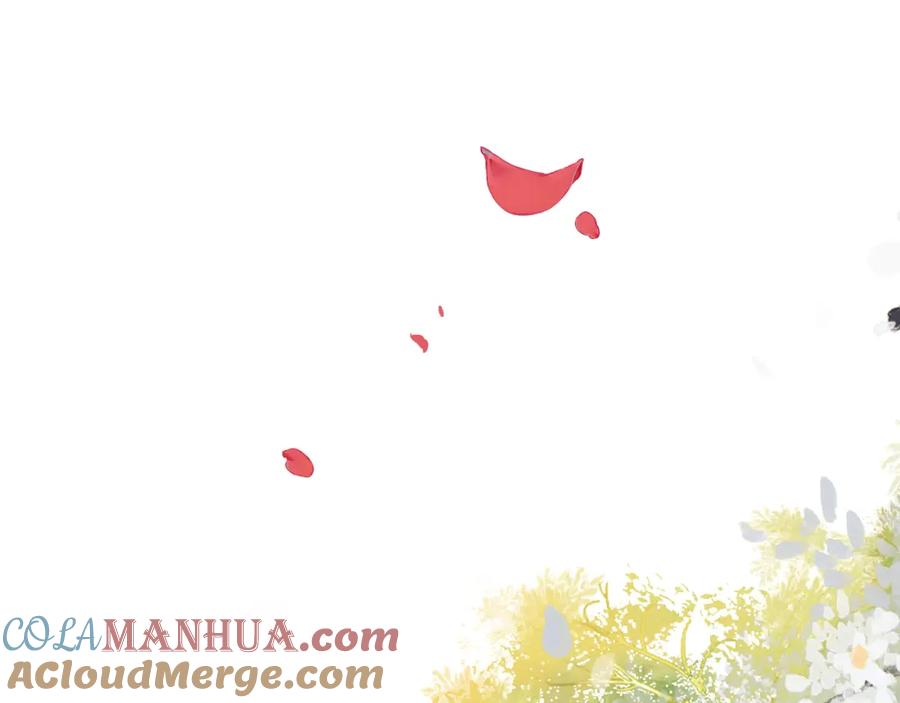 忽如一夜病娇来 第137话 迎娶 第77页