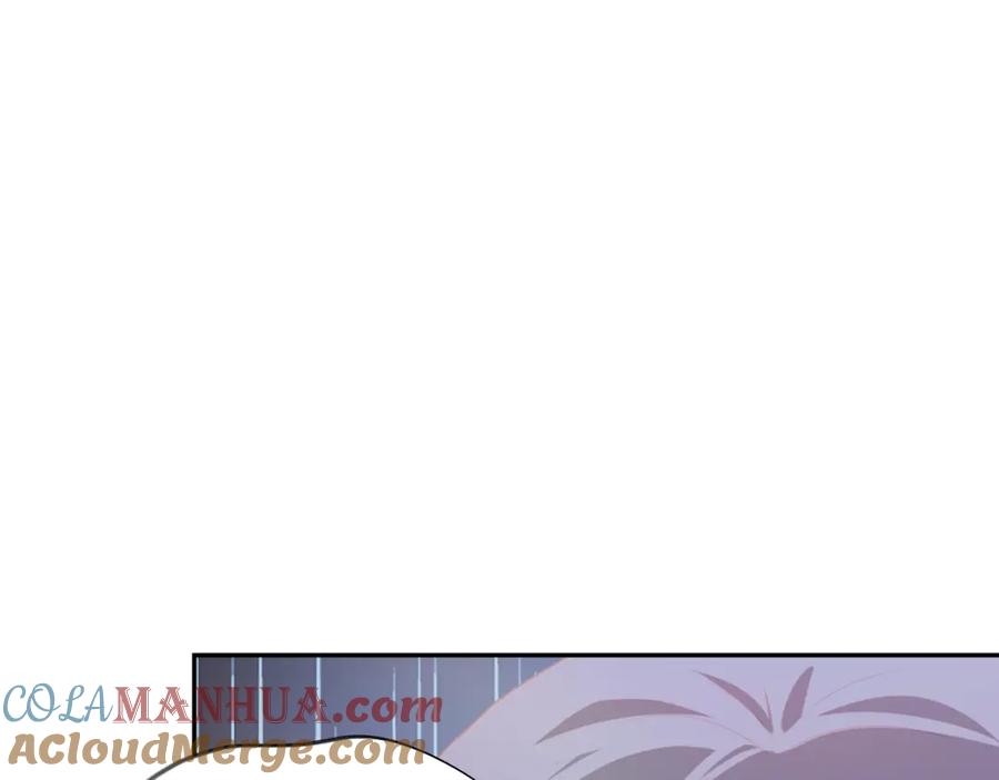 忽如一夜病娇来 第137话 迎娶 第5页