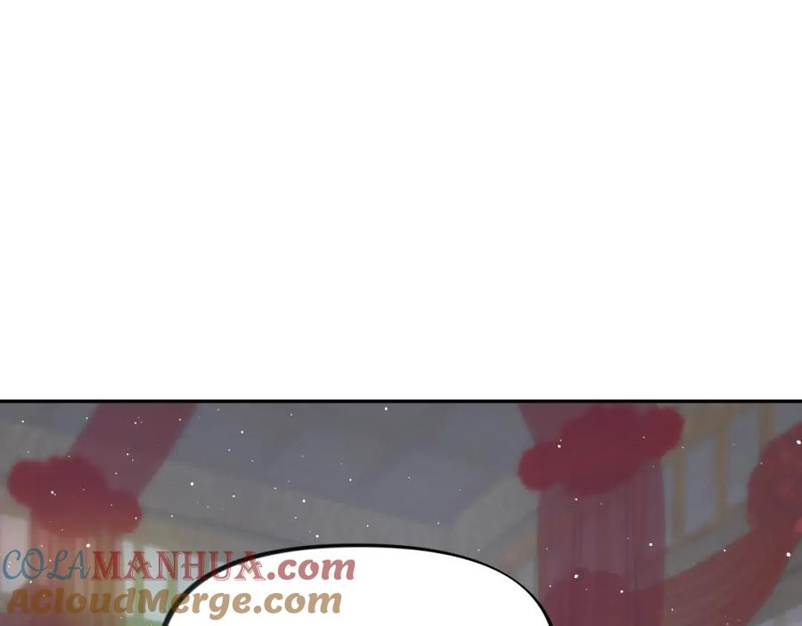 忽如一夜病娇来 第138话 花烛夜 第45页
