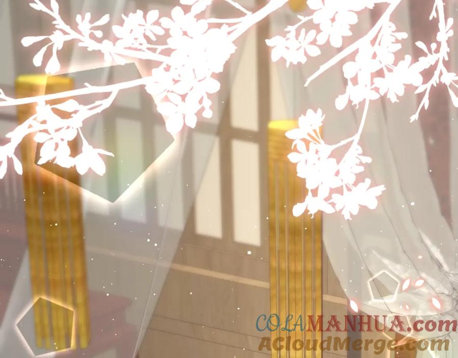 忽如一夜病娇来 第139话 婚后生活 第101页