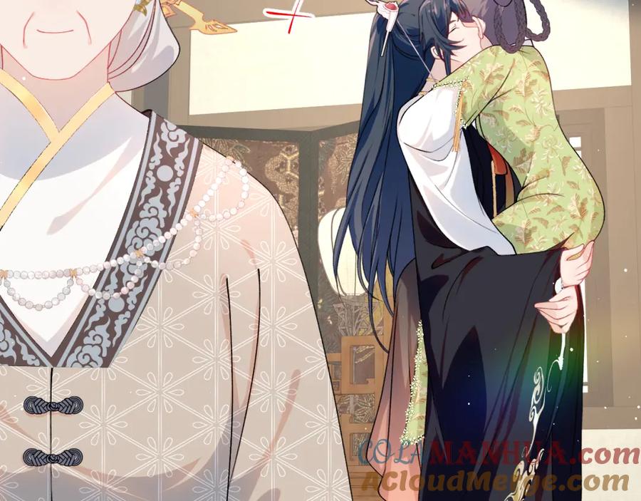 忽如一夜病娇来 第140话 有宝宝啦？ 第52页