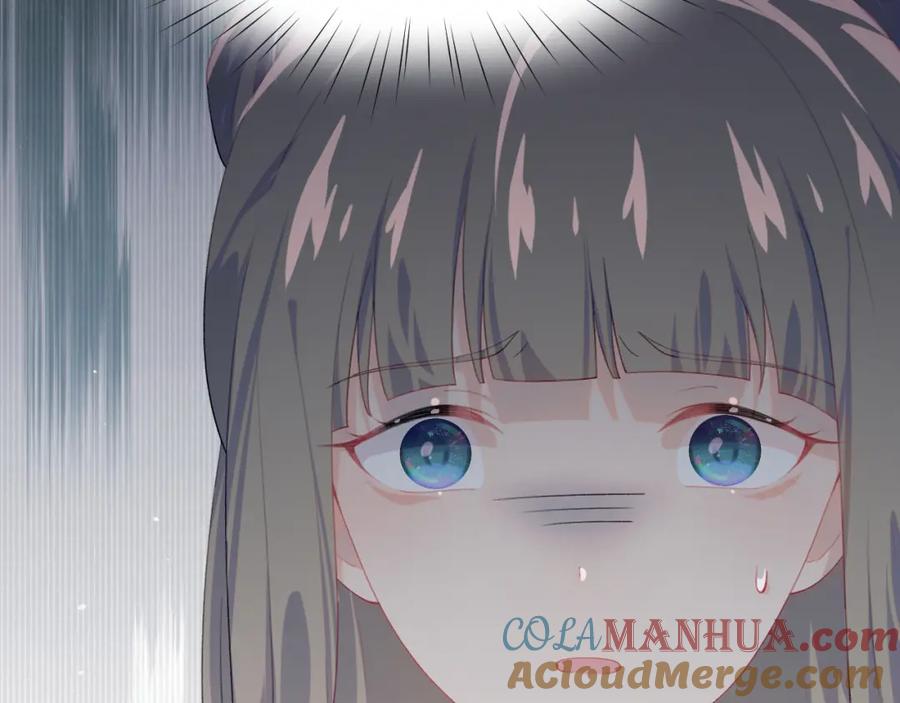 忽如一夜病娇来 第140话 有宝宝啦？ 第85页