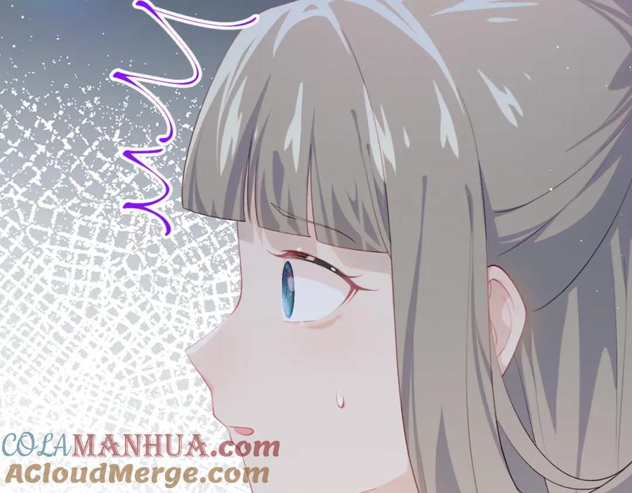 忽如一夜病娇来 第140话 有宝宝啦？ 第82页