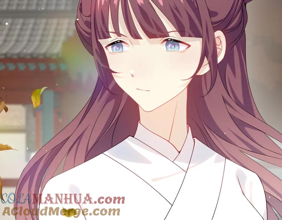忽如一夜病娇来 第141话 故人 第105页