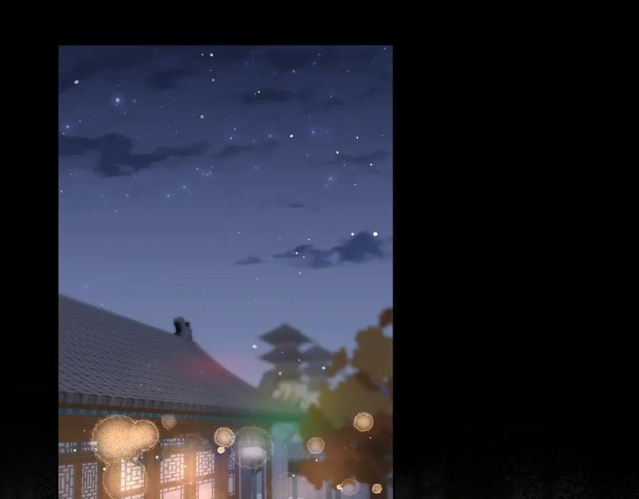 忽如一夜病娇来 第142话 虞思雨的内宅风波 第19页