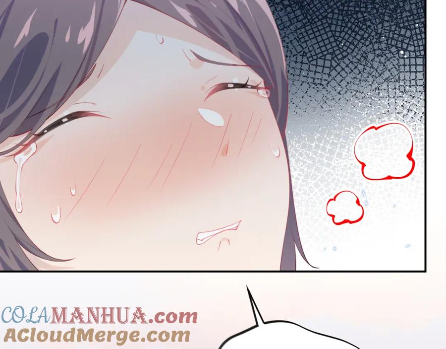 忽如一夜病娇来 第143话 宝宝降临 第34页