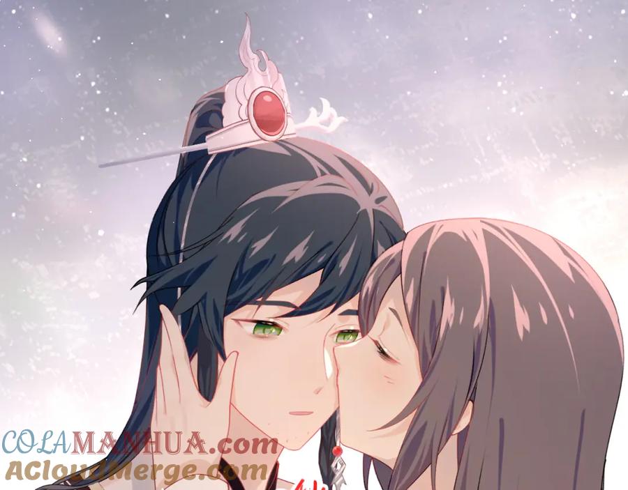 忽如一夜病娇来 第143话 宝宝降临 第79页