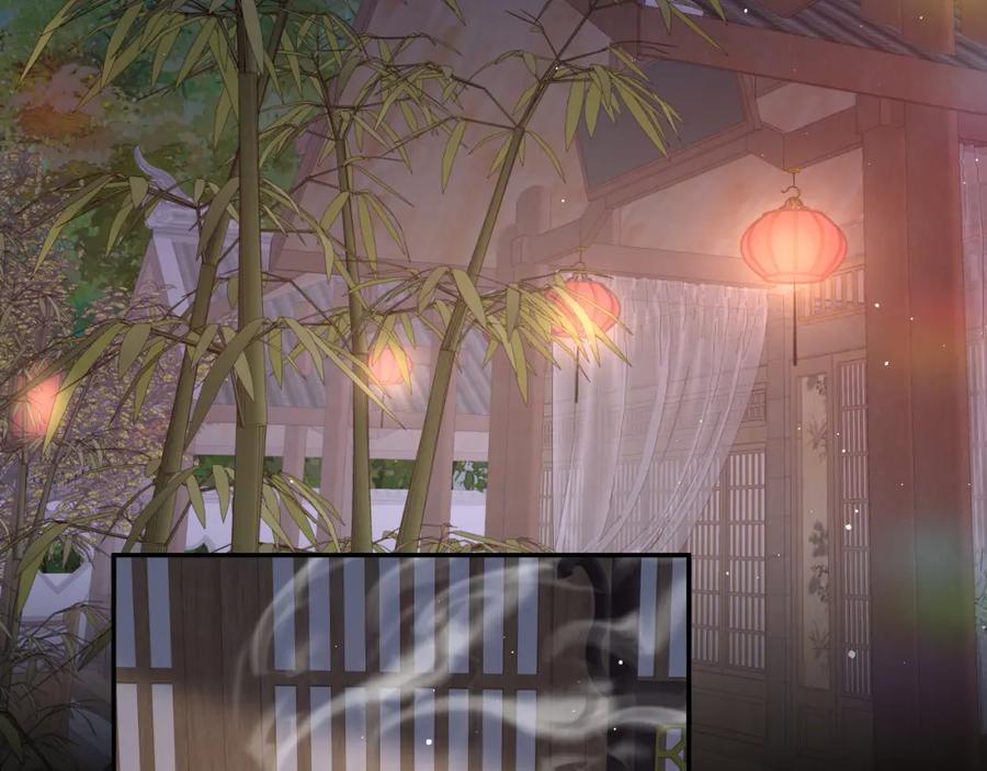 忽如一夜病娇来 第143话 宝宝降临 第57页