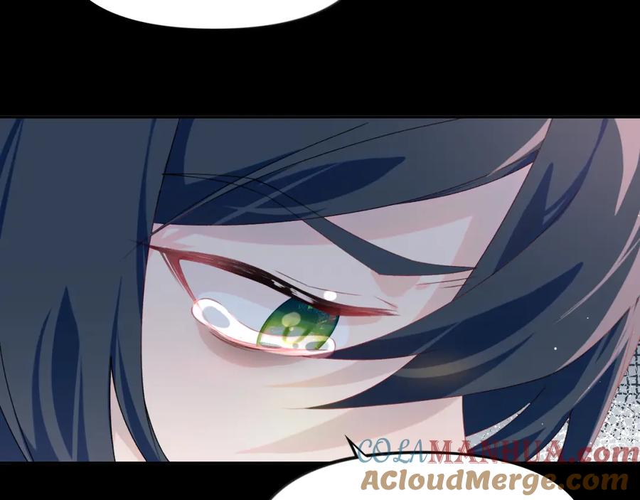 忽如一夜病娇来 第143话 宝宝降临 第73页