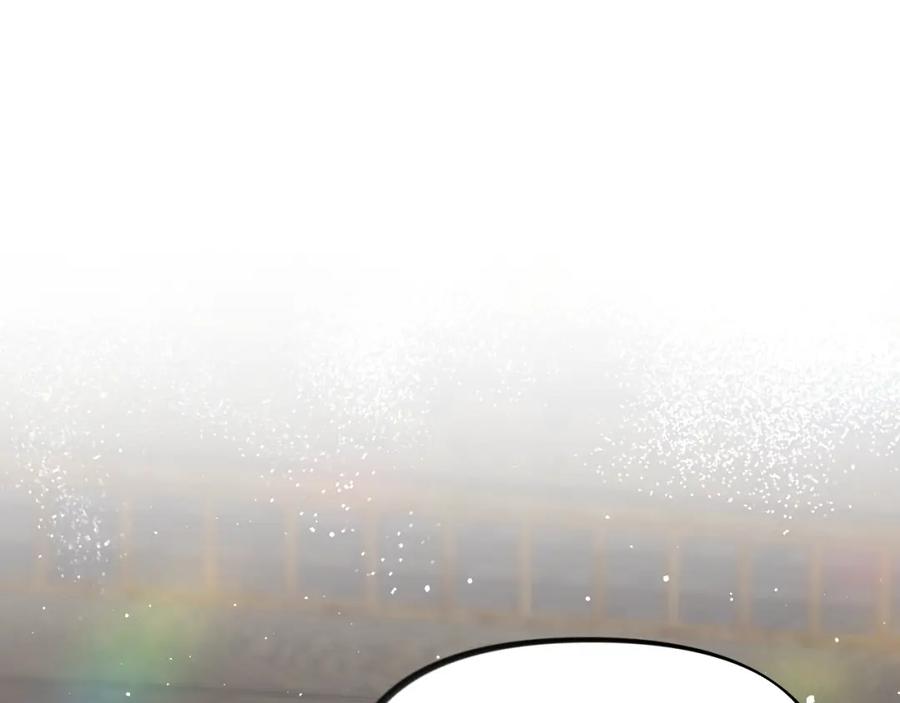 忽如一夜病娇来 第143话 宝宝降临 第5页