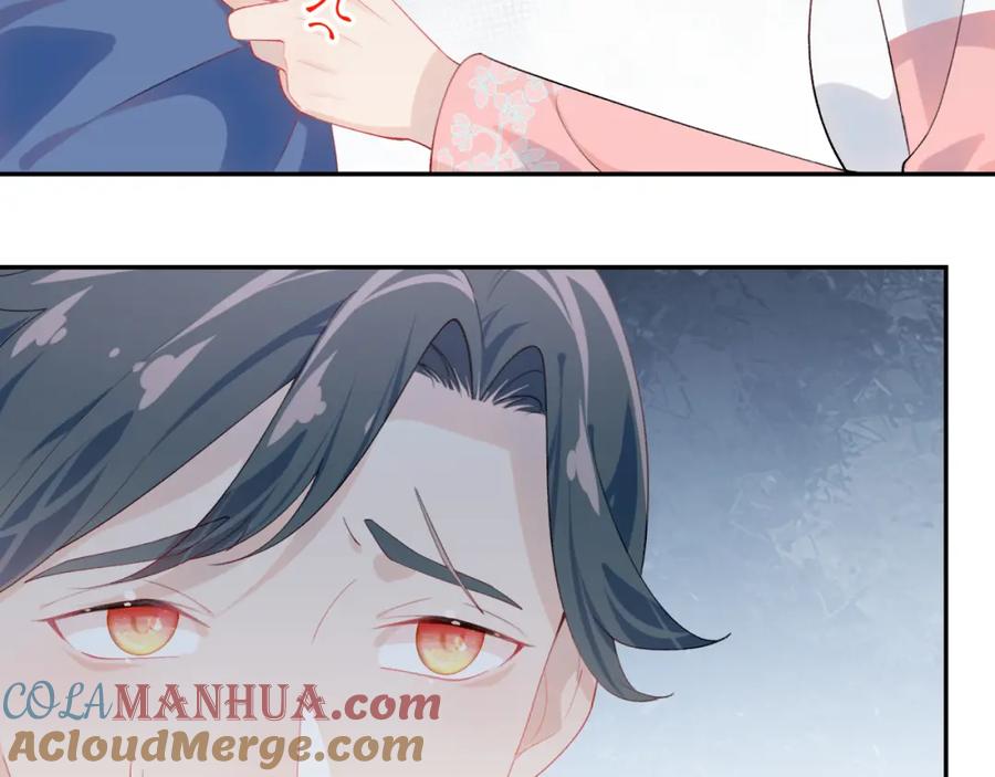 忽如一夜病娇来 第145话 虞舒安 第21页