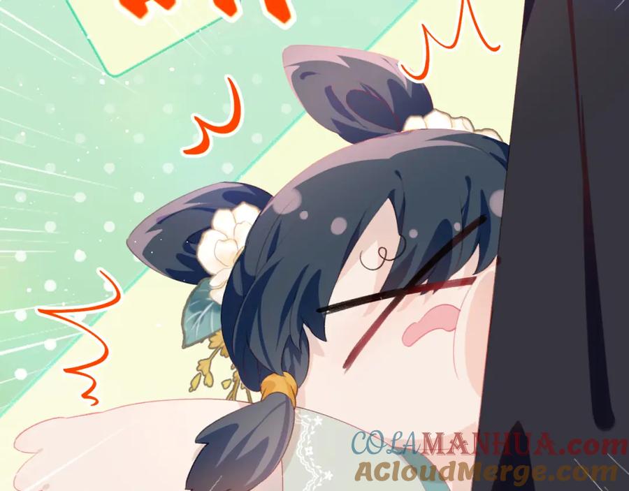 忽如一夜病娇来 第145话 虞舒安 第105页