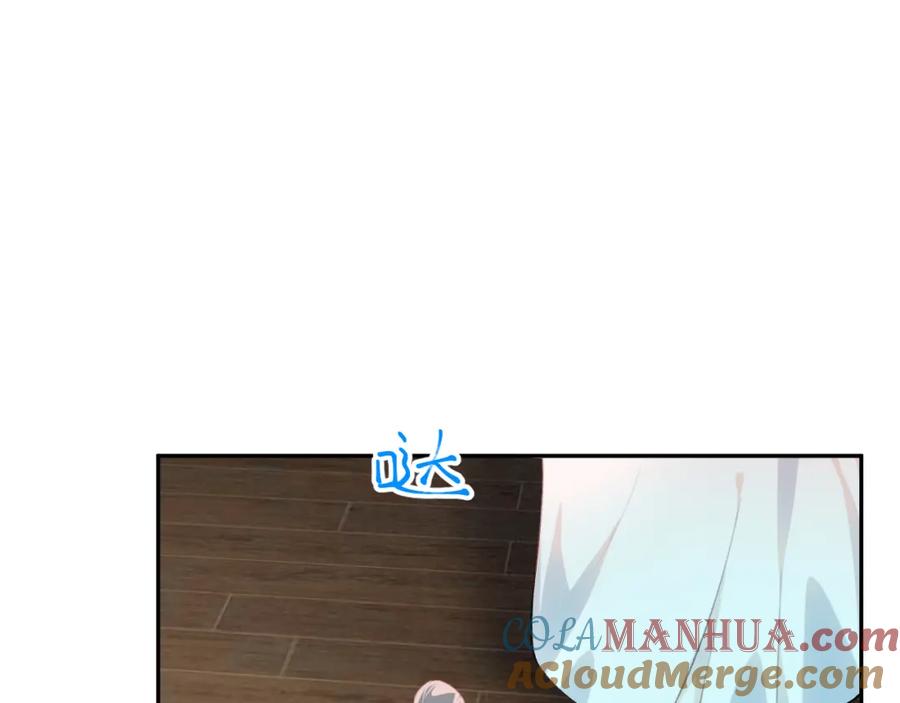忽如一夜病娇来 第145话 虞舒安 第13页