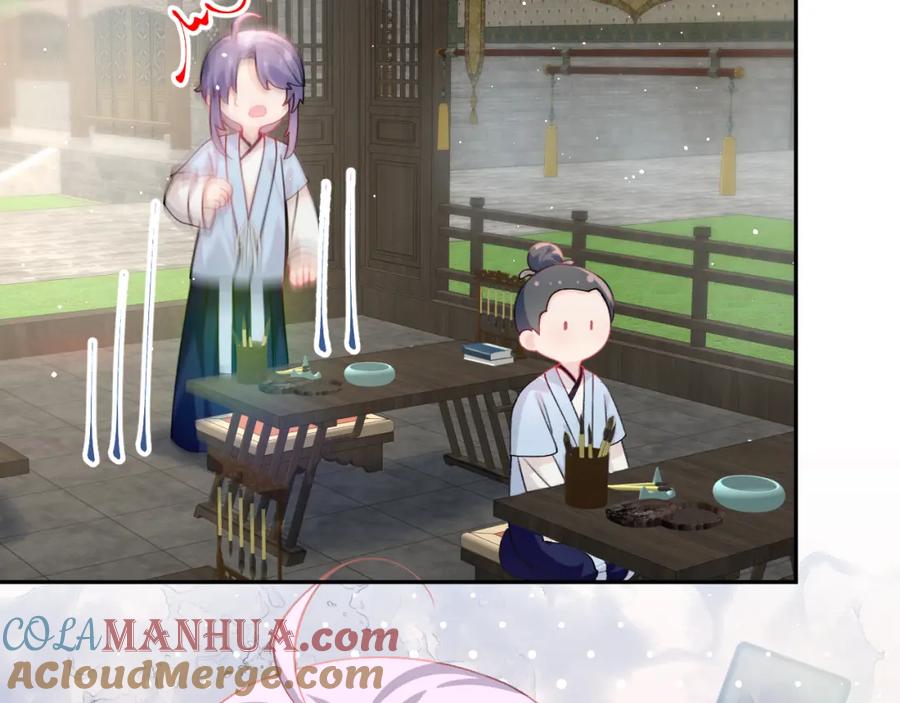 忽如一夜病娇来 第146话 冤家小戏精 第29页