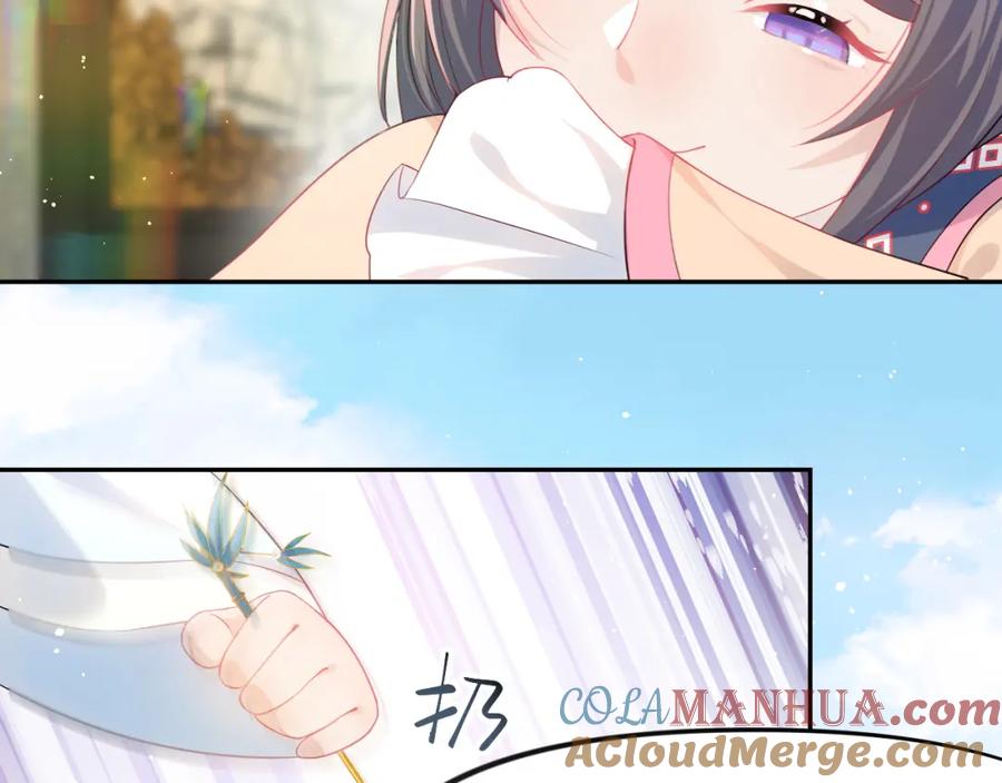忽如一夜病娇来 第12话 打脸塑料闺蜜 第67页