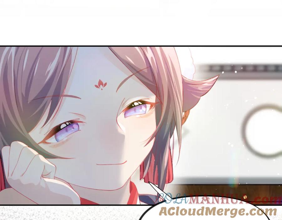 忽如一夜病娇来 第12话 打脸塑料闺蜜 第52页
