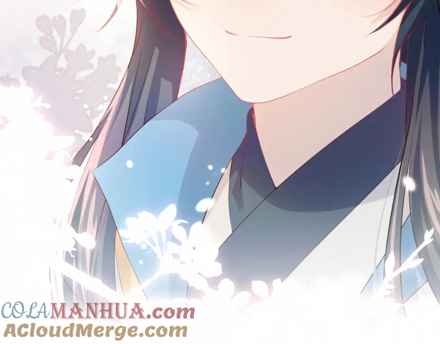 忽如一夜病娇来 第12话 打脸塑料闺蜜 第76页