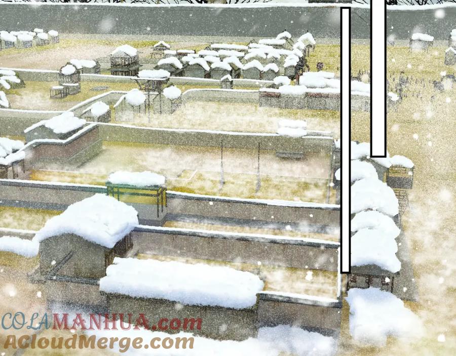 忽如一夜病娇来 第149话 不知反省的虞妙琪 第29页