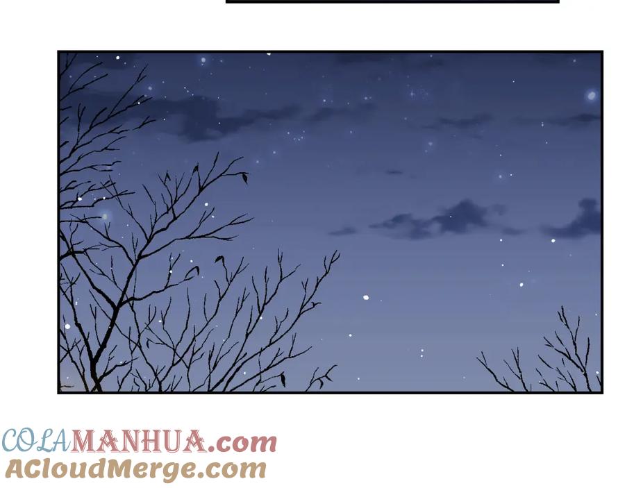 忽如一夜病娇来 第149话 不知反省的虞妙琪 第45页