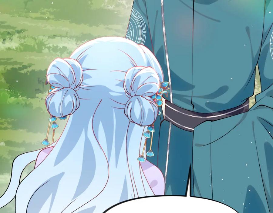 忽如一夜病娇来 第149话 不知反省的虞妙琪 第12页