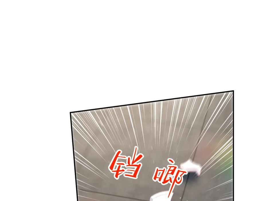 忽如一夜病娇来 第149话 不知反省的虞妙琪 第68页
