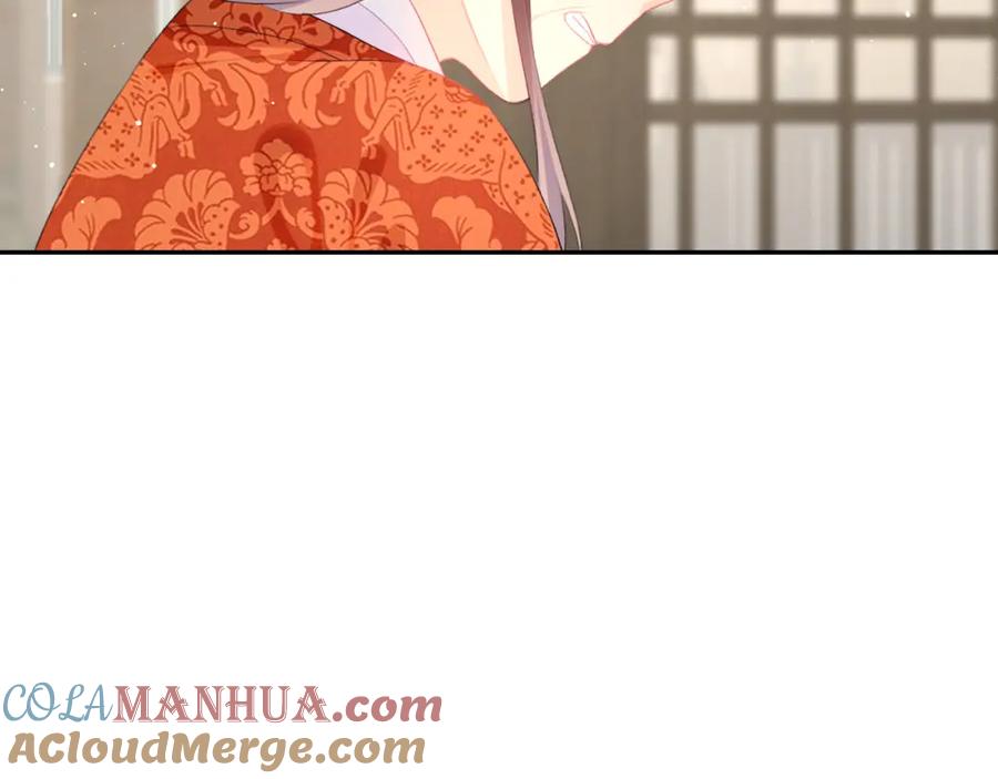 忽如一夜病娇来 第149话 不知反省的虞妙琪 第73页