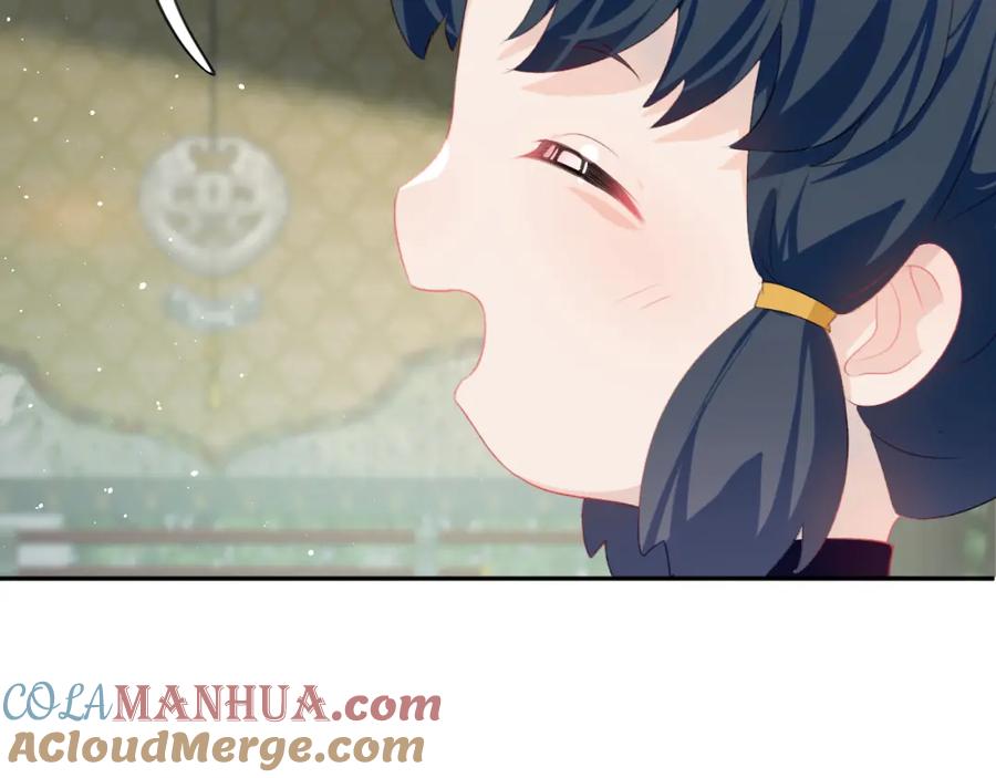 忽如一夜病娇来 第150话 甜美结局 第22页