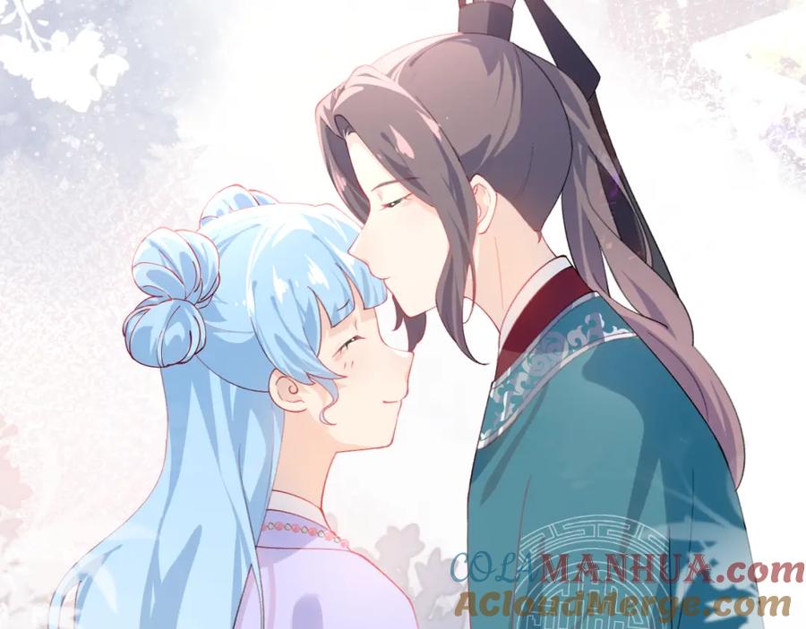 忽如一夜病娇来 第150话 甜美结局 第43页