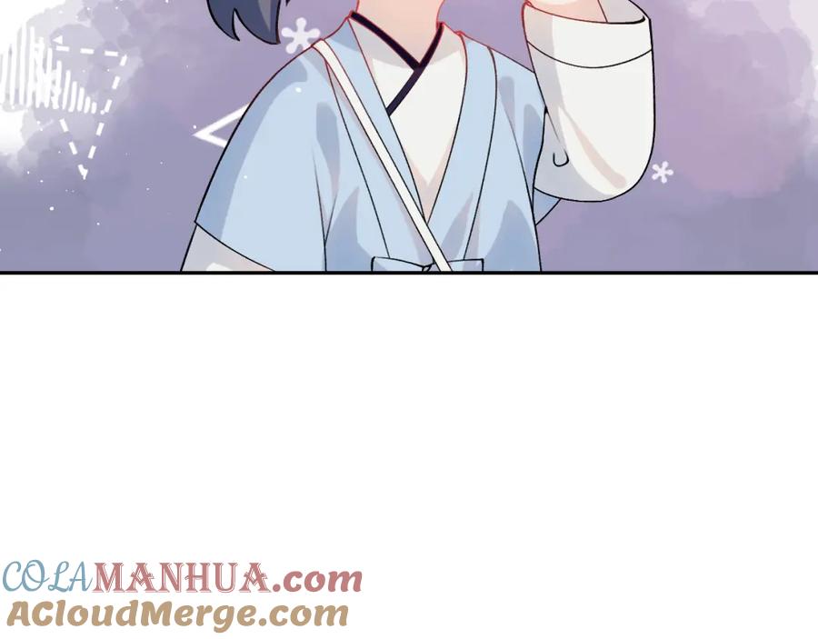 忽如一夜病娇来 第150话 甜美结局 第67页
