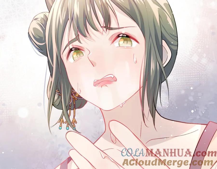 忽如一夜病娇来 第14话 哥哥是妹控！ 第52页