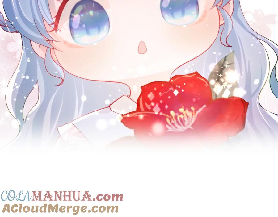 忽如一夜病娇来 第15话 甜蜜的陪伴 第58页