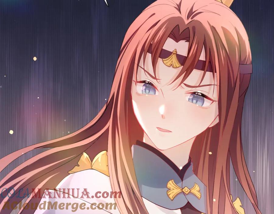 忽如一夜病娇来 第18话 打脸白莲千金！ 第70页