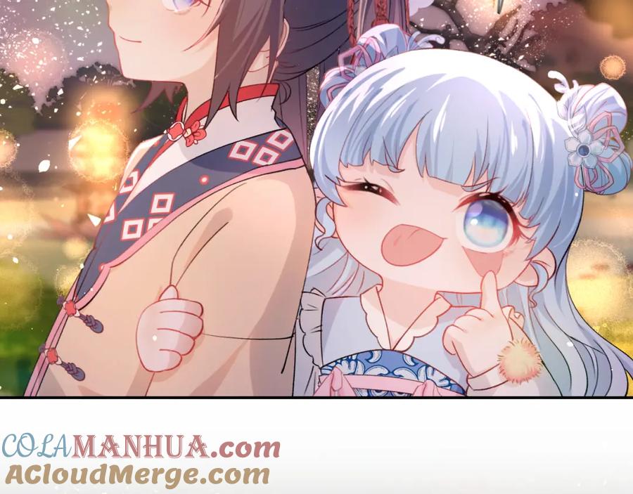 忽如一夜病娇来 第18话 打脸白莲千金！ 第28页