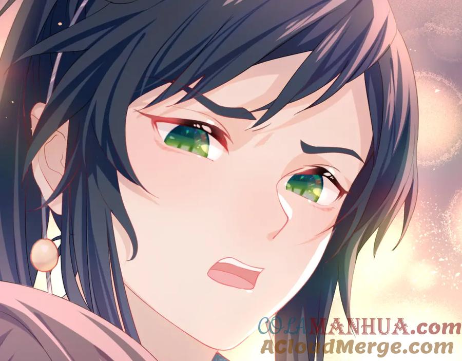 忽如一夜病娇来 第19话 你还想有下次？！ 第31页