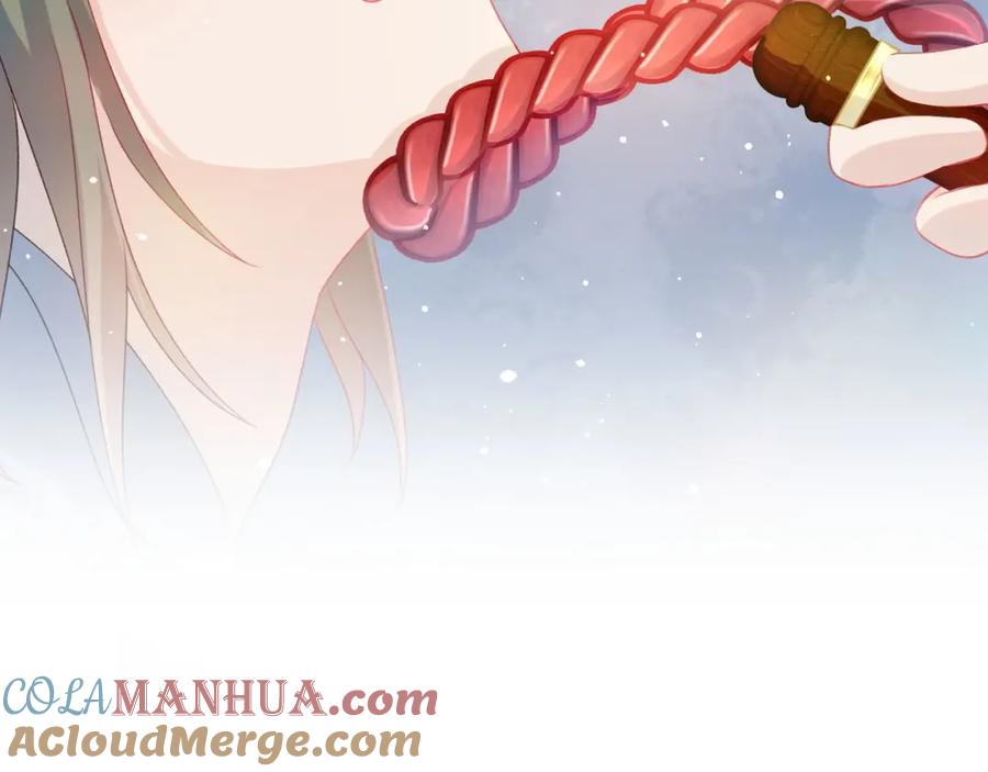 忽如一夜病娇来 第21话鞭子教学，你学会了吗？ 第76页