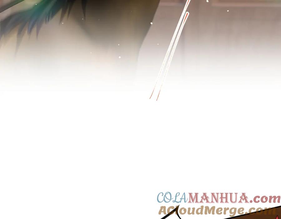 忽如一夜病娇来 第26话 吃醋？！ 第13页