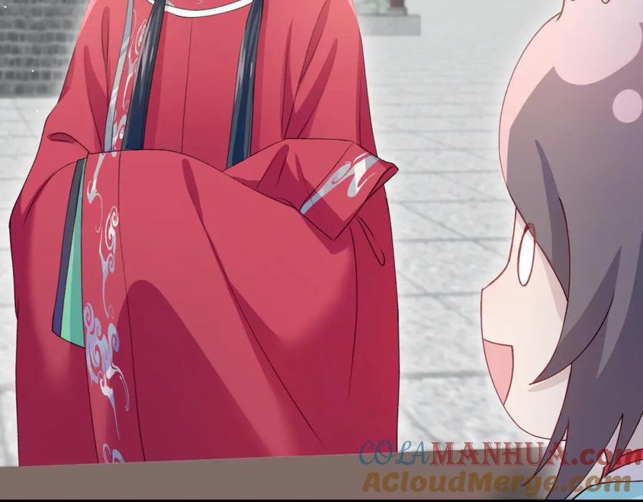 忽如一夜病娇来 第29话 哥哥的占有欲 第105页