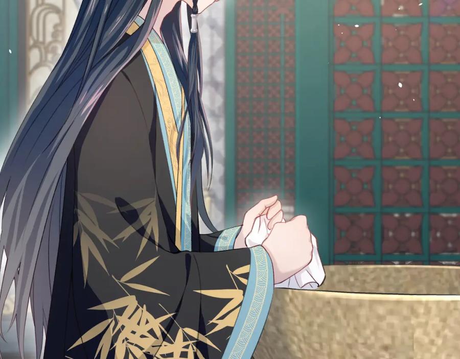 忽如一夜病娇来 第29话 哥哥的占有欲 第6页