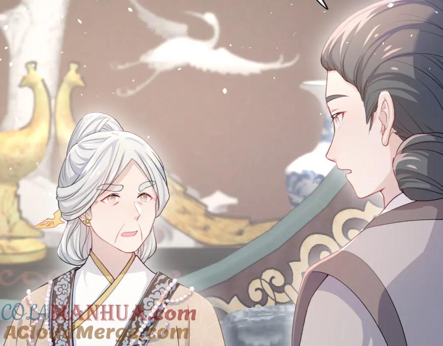 忽如一夜病娇来 第29话 哥哥的占有欲 第29页