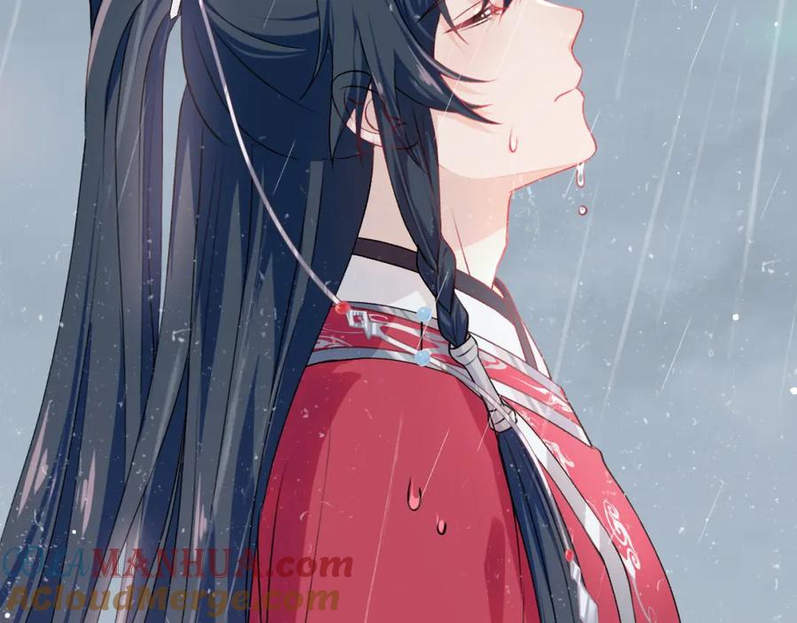 忽如一夜病娇来 第31话 收拾熊孩子 第49页