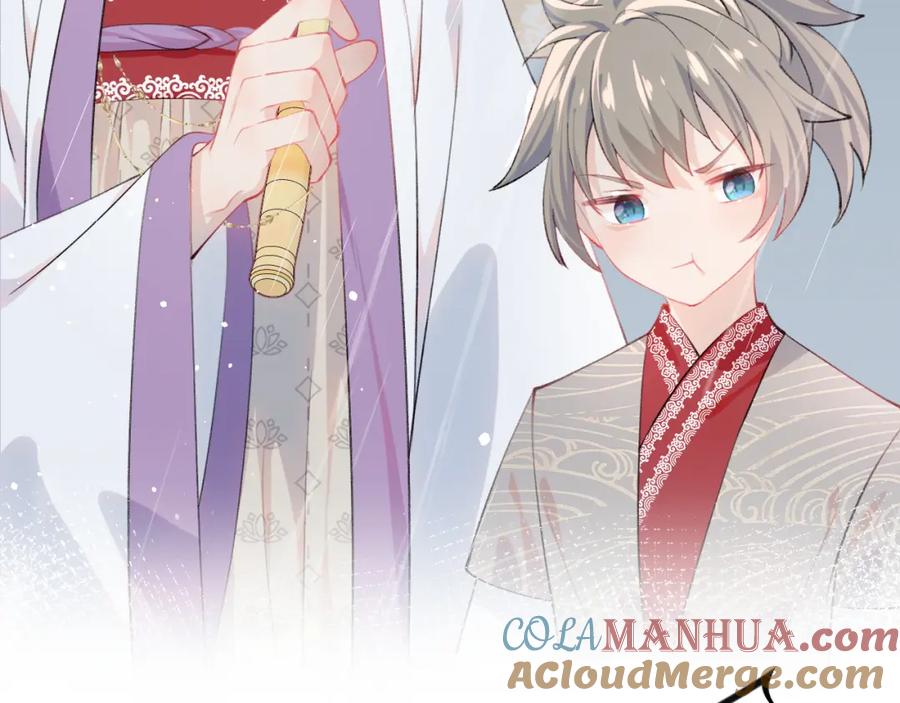 忽如一夜病娇来 第31话 收拾熊孩子 第65页