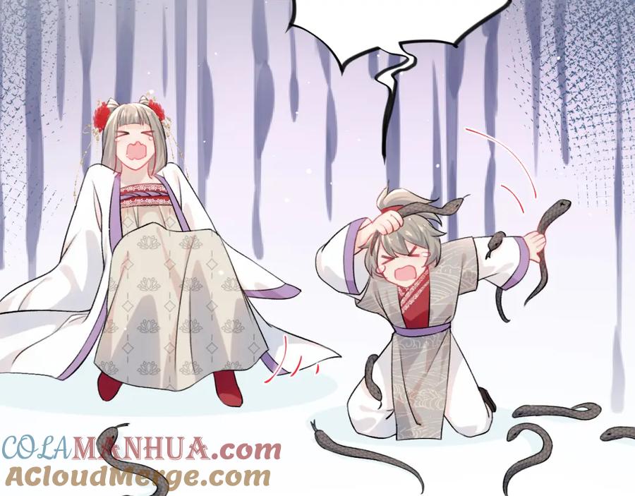 忽如一夜病娇来 第31话 收拾熊孩子 第93页