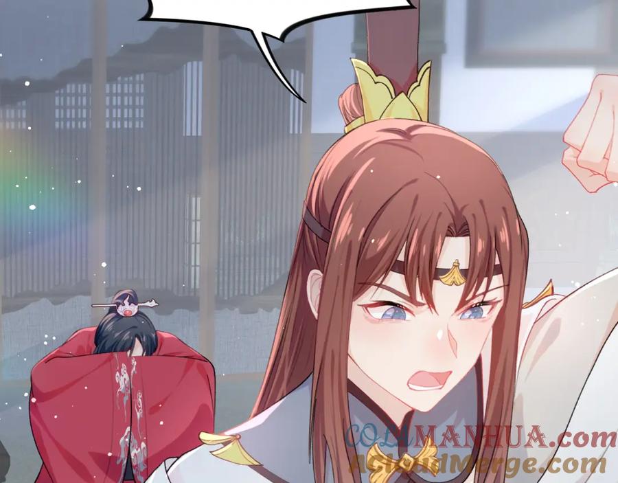 忽如一夜病娇来 第33话 真嫡女出现？！ 第21页