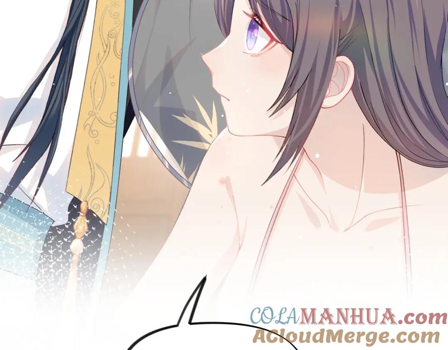 忽如一夜病娇来 第35话 无意间的撩拨 第79页