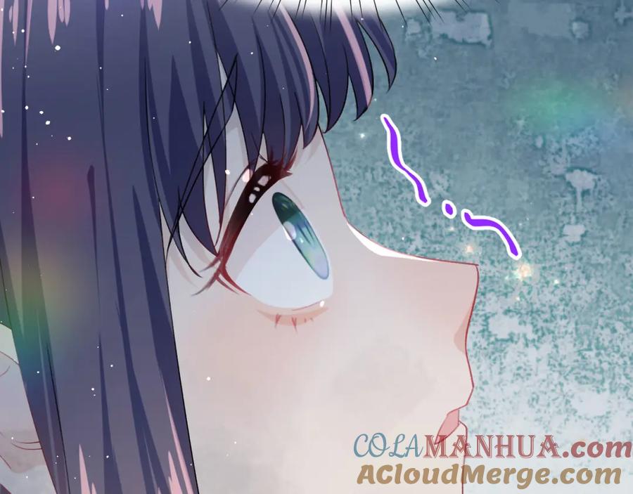 忽如一夜病娇来 第36话 襄儿的亲亲 第81页