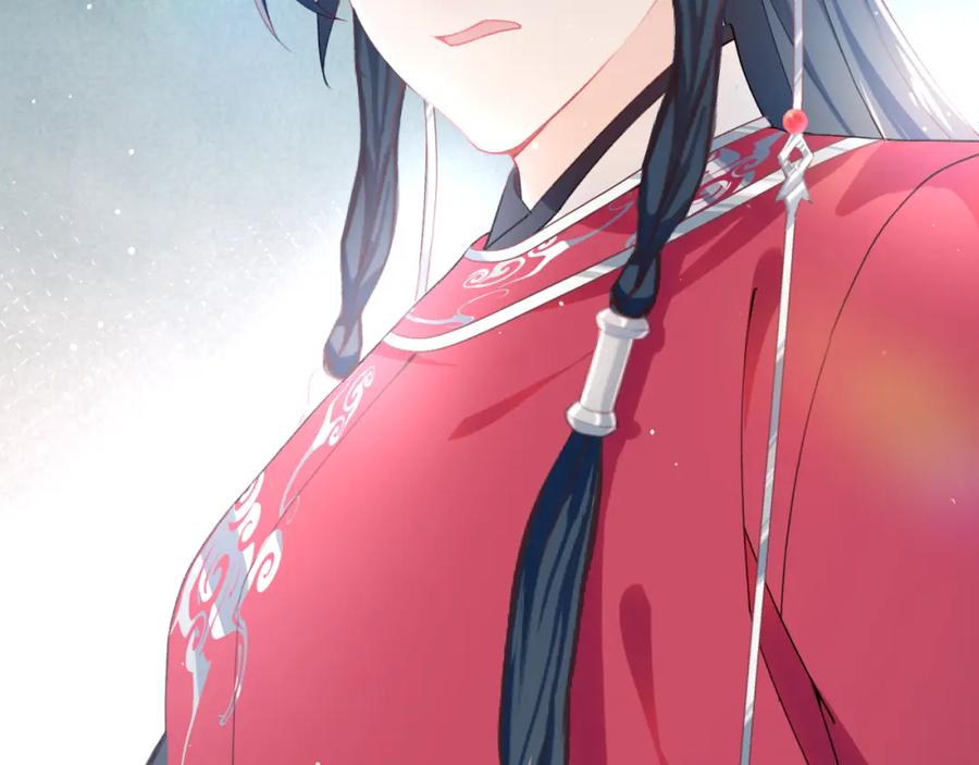 忽如一夜病娇来 第36话 襄儿的亲亲 第91页
