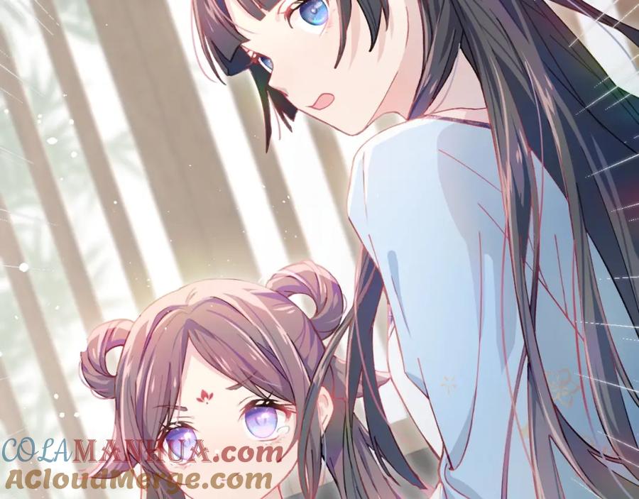忽如一夜病娇来 第1话 意外穿书变女配 第113页