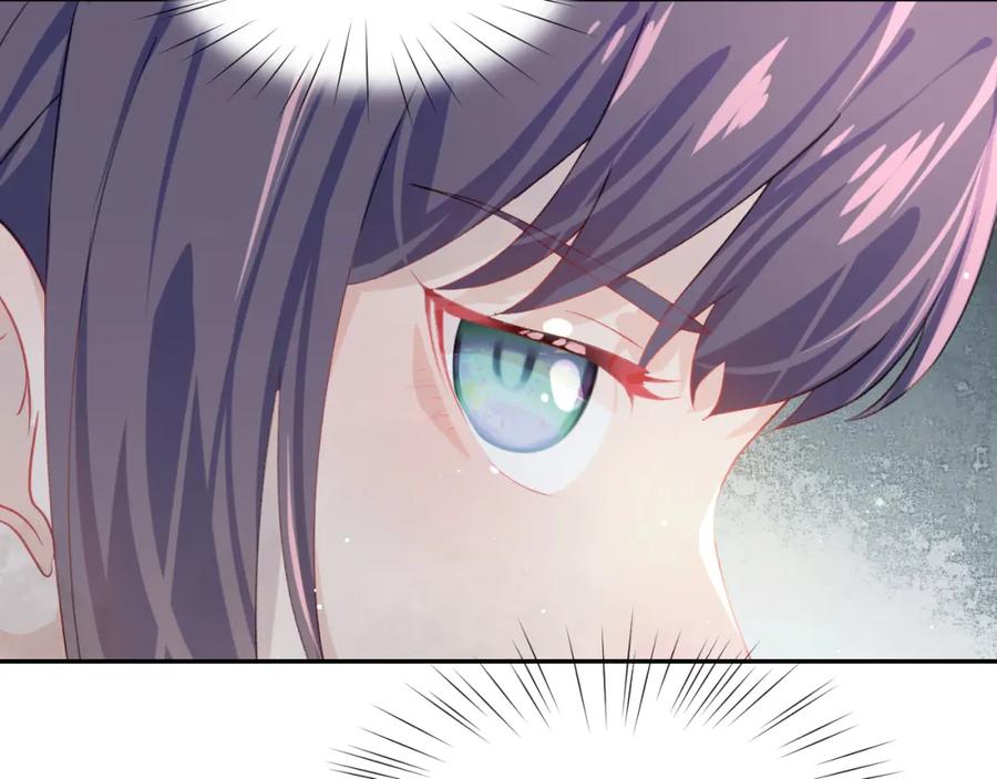 忽如一夜病娇来 第37话 嫡女回归_! 第26页