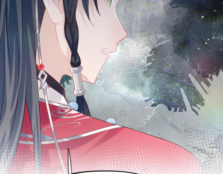 忽如一夜病娇来 第37话 嫡女回归_! 第63页