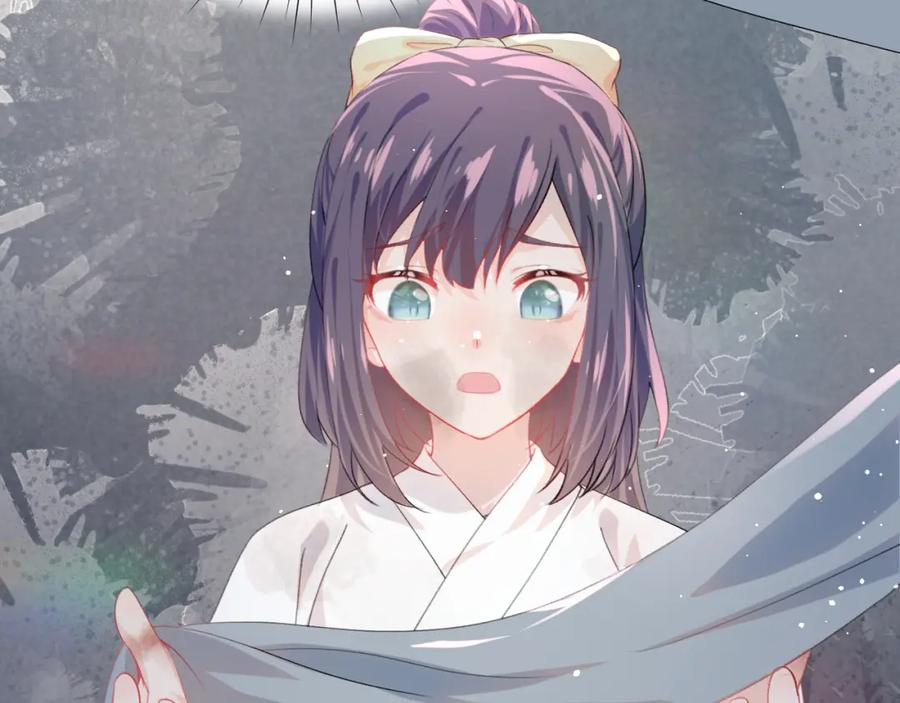 忽如一夜病娇来 第37话 嫡女回归_! 第8页